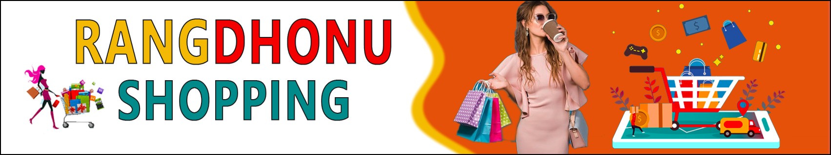 Rangdhonushopping.com